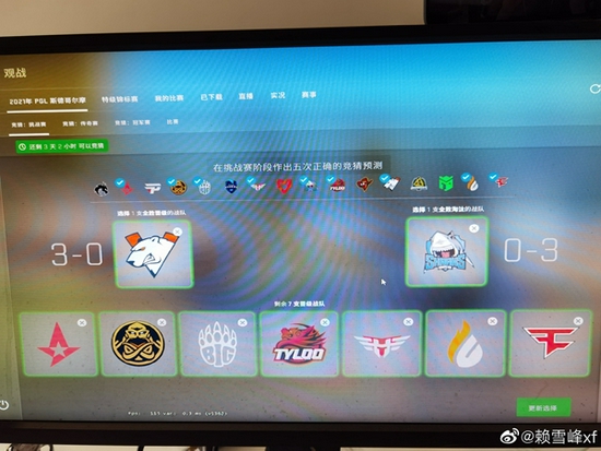 PC玩家对失去PlayStation游戏的真实感受分析
