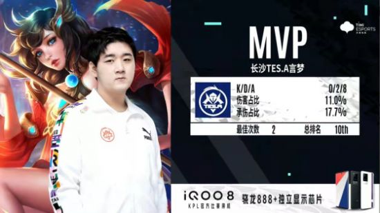 每周封禁公告揭秘绝地求生游戏环境