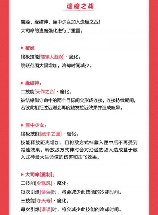 联想推出全球首款商用AI边缘设备引领企业智能化潮流