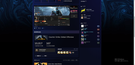 艾尔登法环马甲DLC首曝Bug：多人联机竟可无限复制免费道具